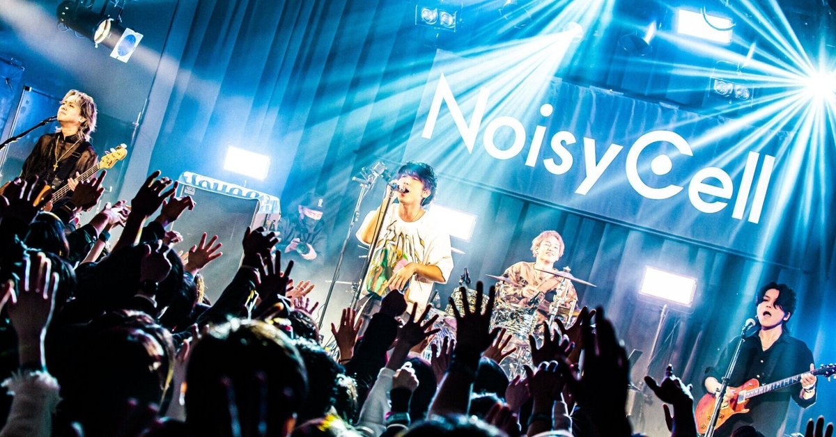 邦楽 Noisy Cell / Across 邦楽 Noisy Cell / Across Across