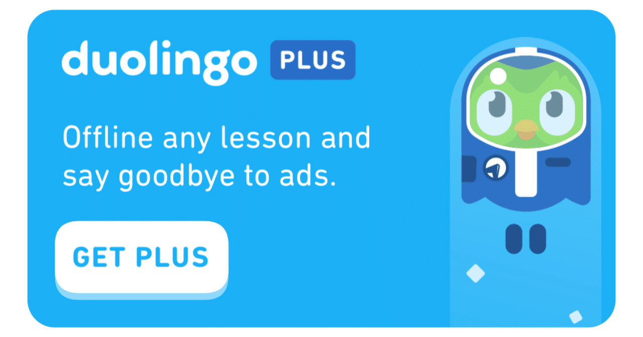 中学生に学ぶ 世界一の語学アプリ の遊び方 野本響子 文筆家 編集者 在マレーシア Note