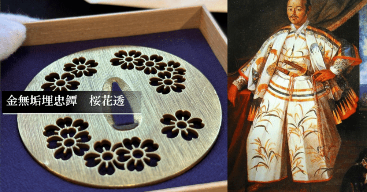 kinran-shokubu454_1.jpg?t=
