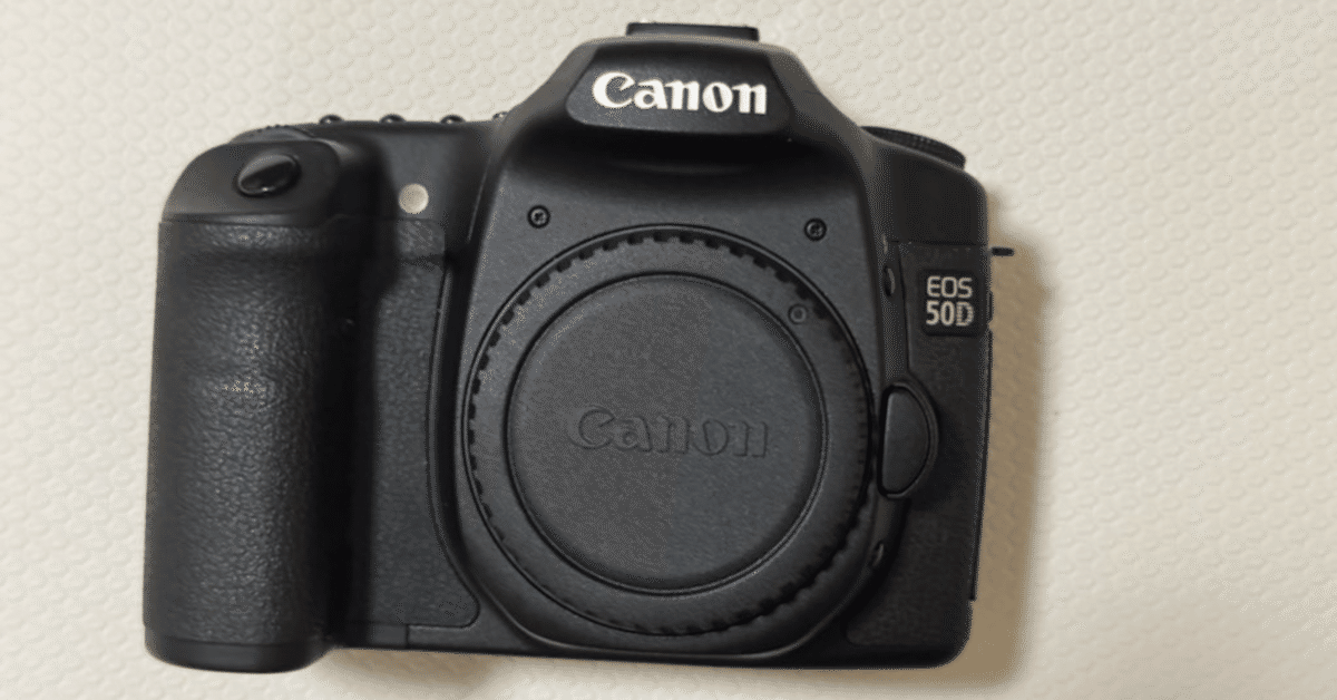 一眼レフ】eos 50dを買いました|くろどん │ 育児と写真 一眼レフ】eos 50dを買いました|くろどん │ 育児と写真