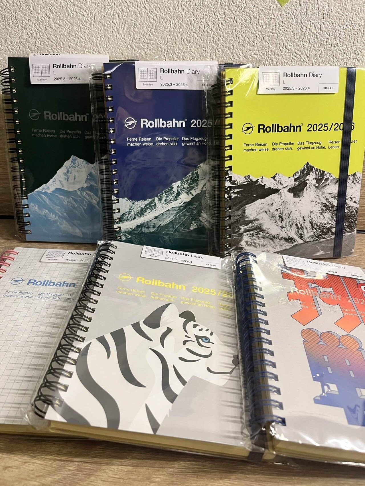 豊作！」ロルバーンダイアリー2025 3月始まり 購入品｜ズボラワーママ
