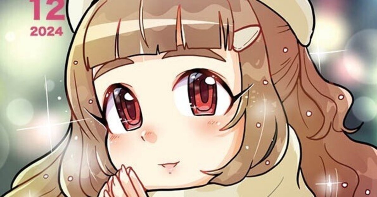 二次創作「アイドル雑誌・i++」解説2 ｜シガノカオル