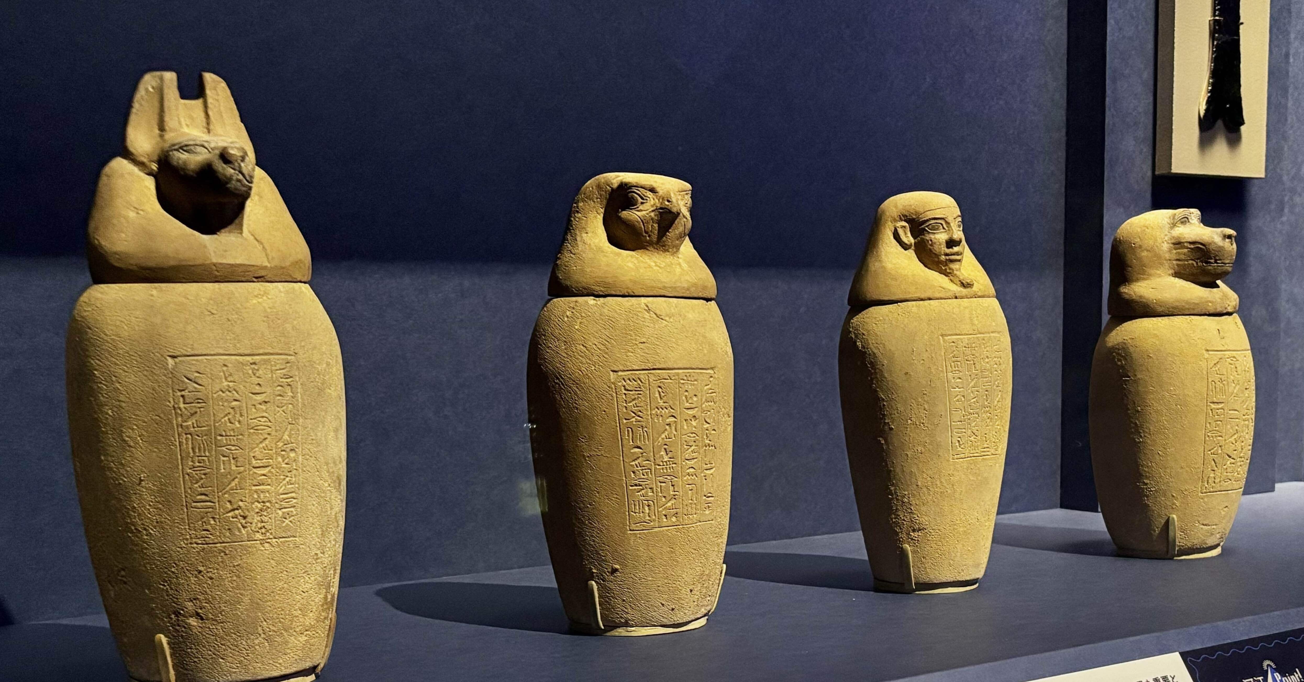 ブルックリン博物館所蔵 特別展 古代エジプト」森アーツセンター