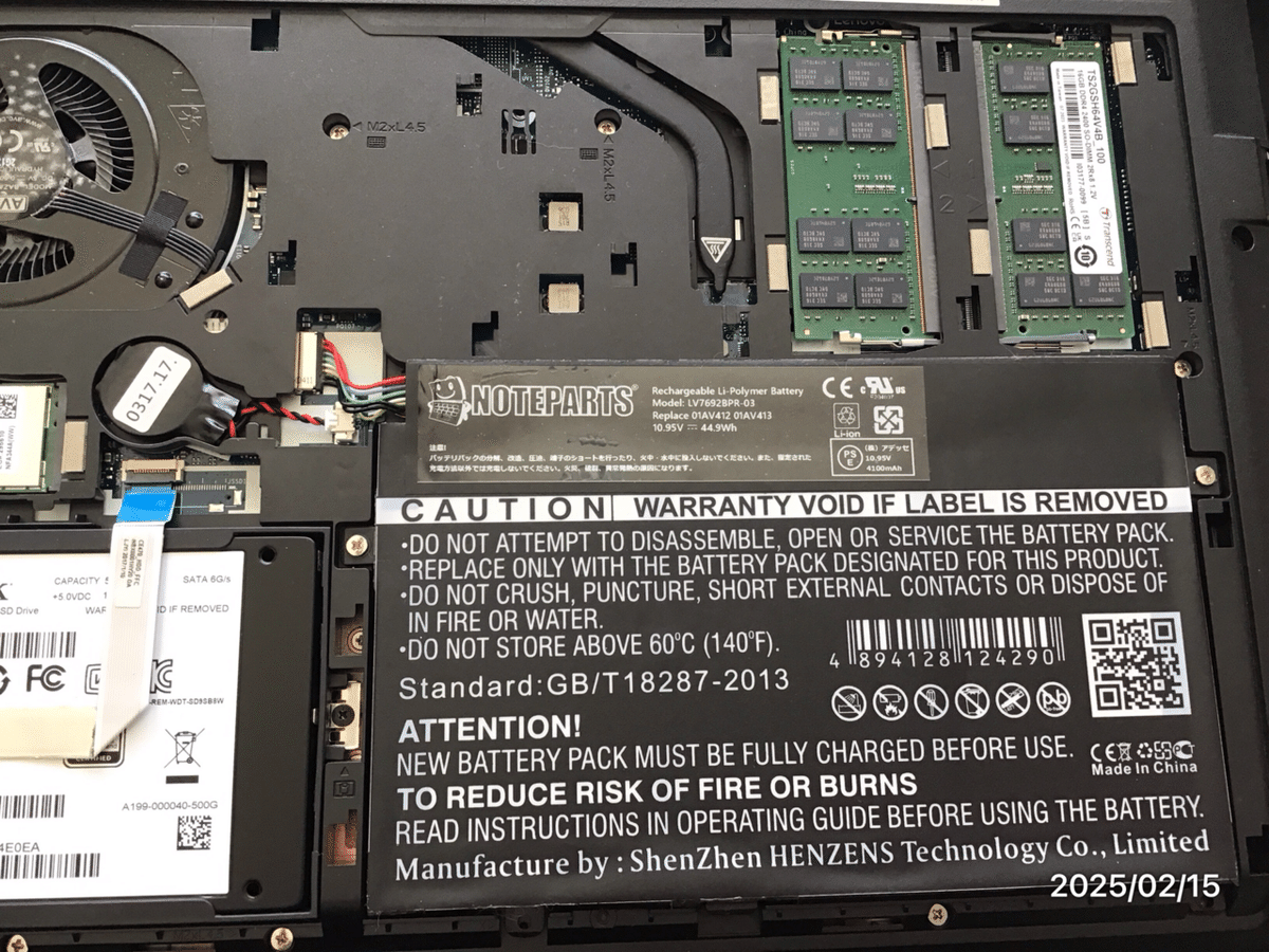 【値下げ】【動作確認済】ThinkPad E470/メモリ8GB/Win10 Lenovo ThinkPad E470-20H1A07FIG(7thGen Corei5/8GB RAM/ 256GB