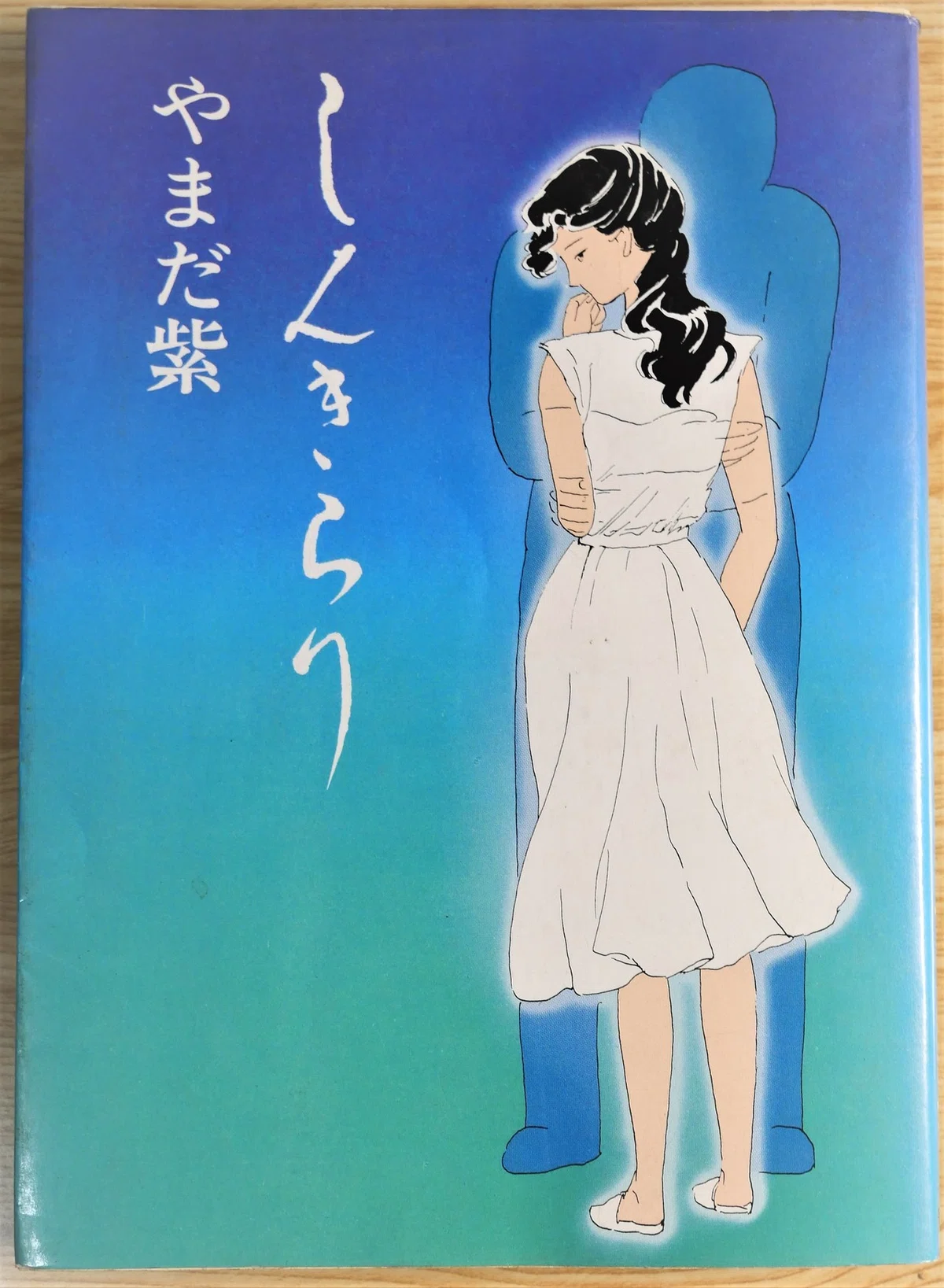 画像1