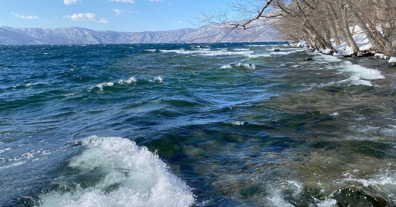 本翡翠 2色山水風景 でしゃばら
