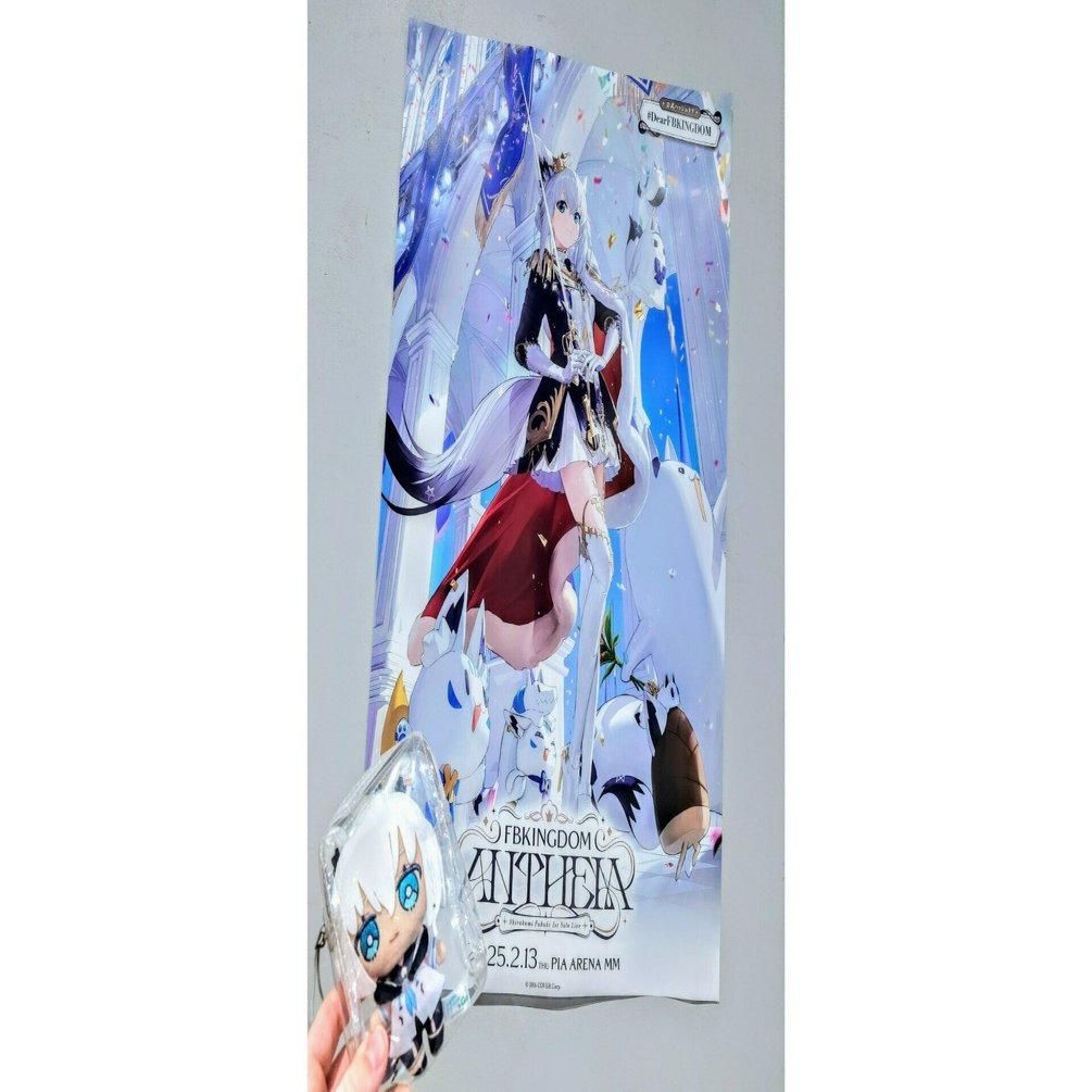 白上フブキ 1st Live 