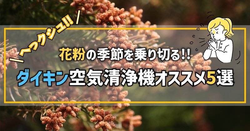 マイナスエネルギーケアに！ .:+ 超強力浄化グッズセット
