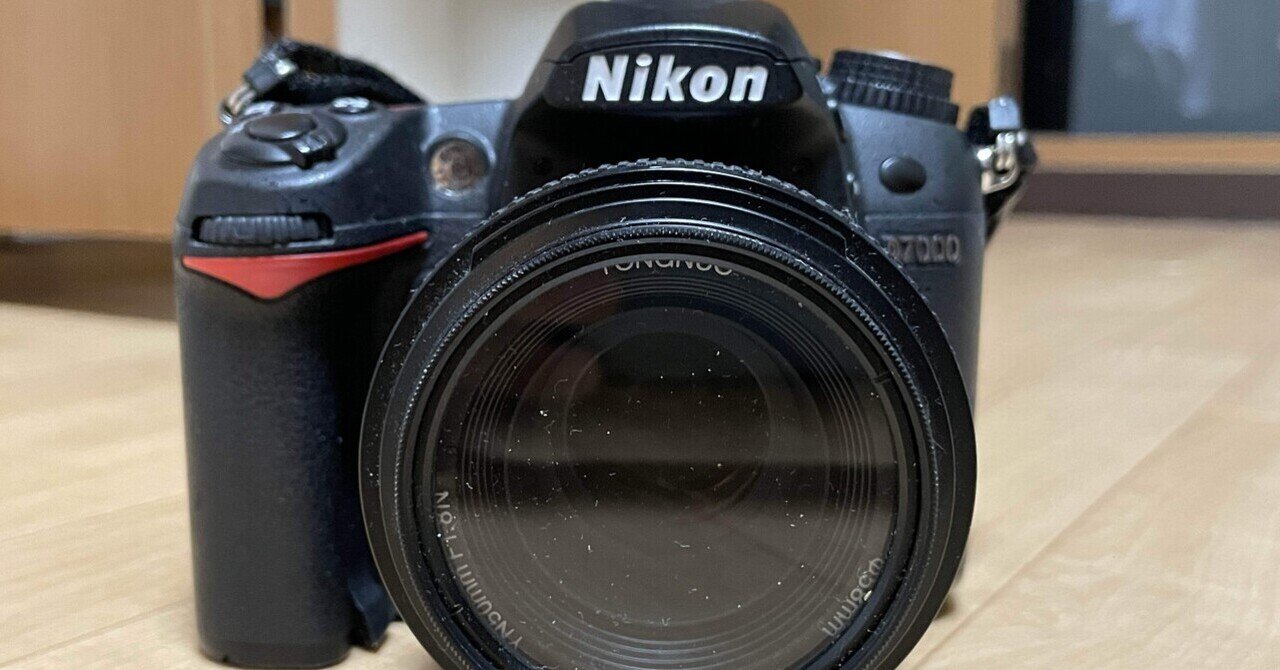 Nikon D7000よ、元気になって帰ってこい|K.Okubo Nikon D7000よ、元気になって帰ってこい|K.Okubo