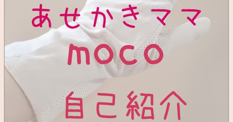 匿名配送】宮本佳実ワークブック➕ノート