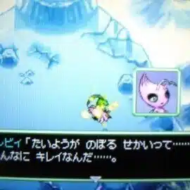 時をかけるタマネギ