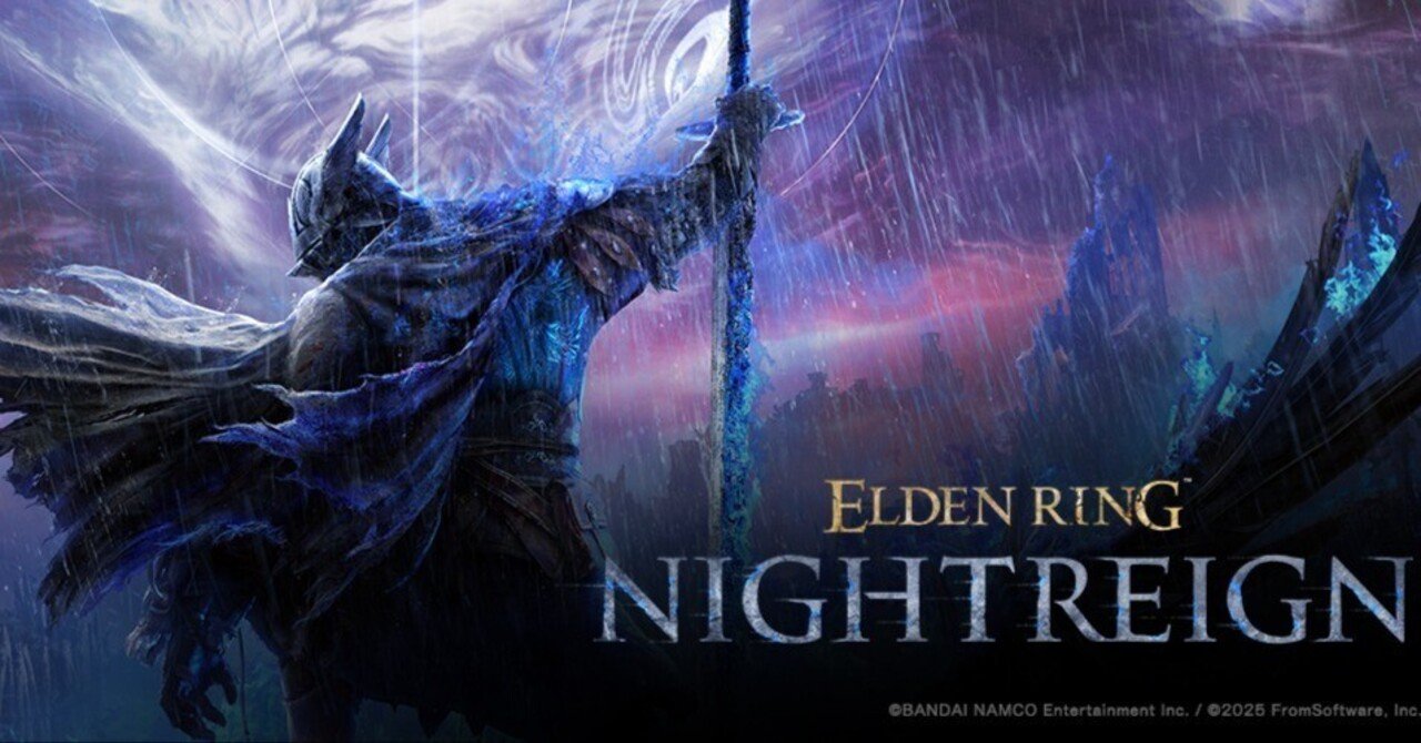 ELDEN RING NIGHTREIGN エルデンリングナイトレイン PS5