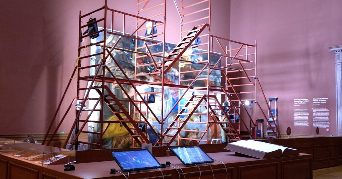 ルーベンス作品、再生の現場~アントワープ王立美術館|ミイル ルーベンス作品、再生の現場~アントワープ王立美術館|ミイル