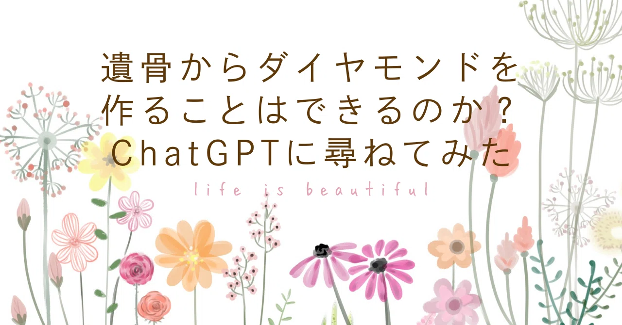 天然石 1g 小さから S3
