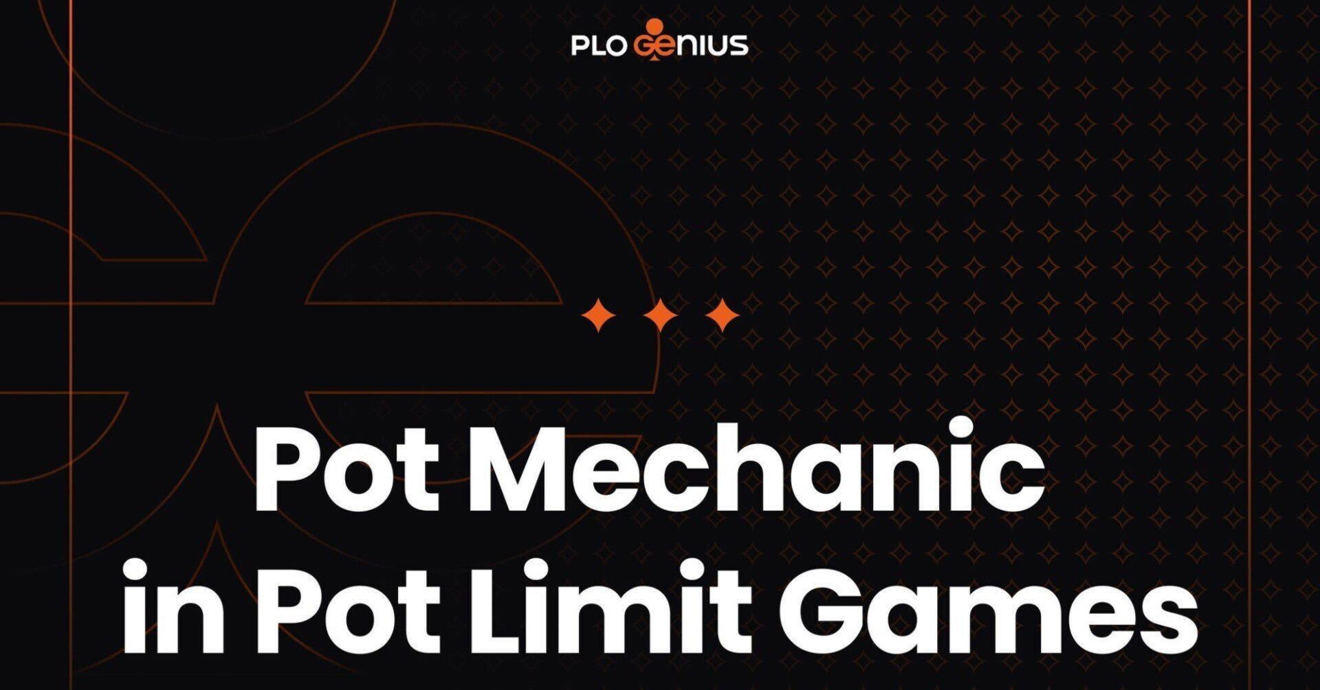 ポットリミットオマハ「ポットリミット」が意味すること【PLO Genius ...