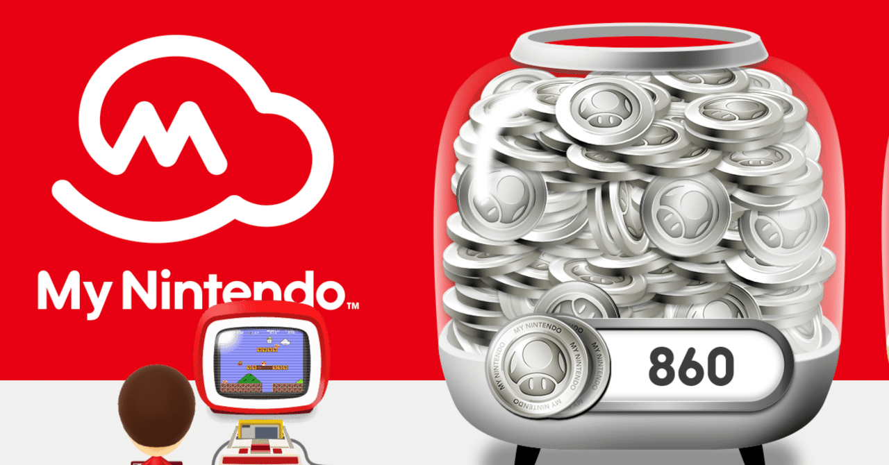 マイニンテンドー プラチナポイントの貯め方｜悠凪 - ゆうなぎ