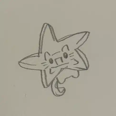くゆ