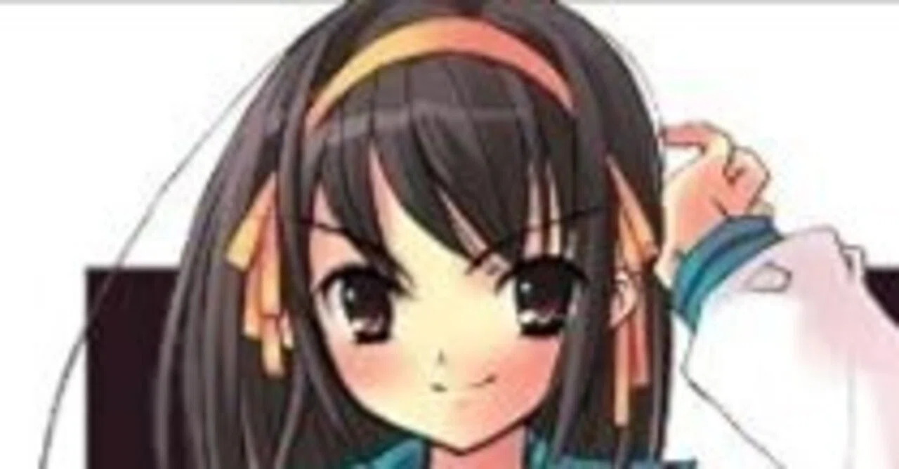 涼宮ハルヒと実存主義｜桜田筆宗（ぺんそう）