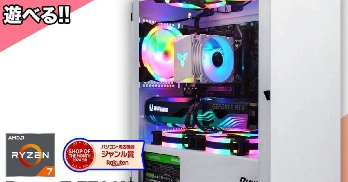 価格は安く 20%オフ！グラボ搭載自作パソコン エクセル・ワードつき （外 デスクトップパソコン