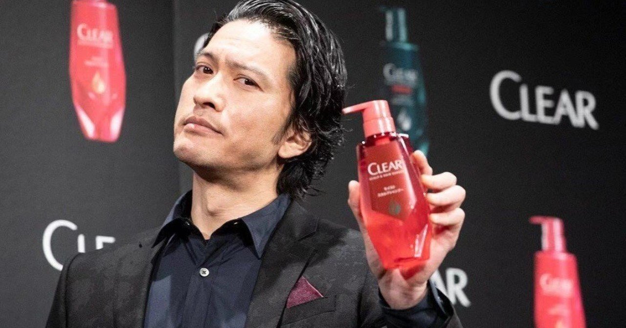 長瀬智也の魅力をpr 簡易版 1 1 むむ Note