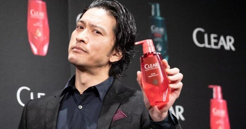 長瀬智也の魅力をpr 簡易版 1 1 むむ Note