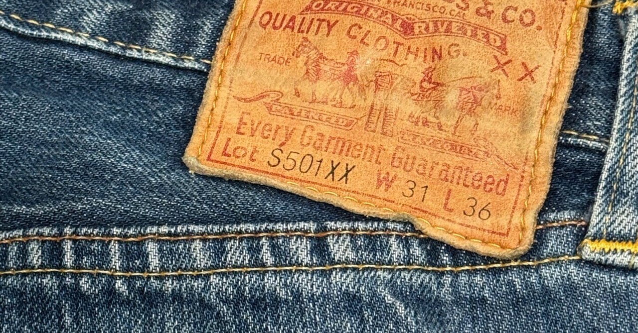 LEVI'S(リーバイス) S501XX 大戦モデル復刻 バレンシア工場製