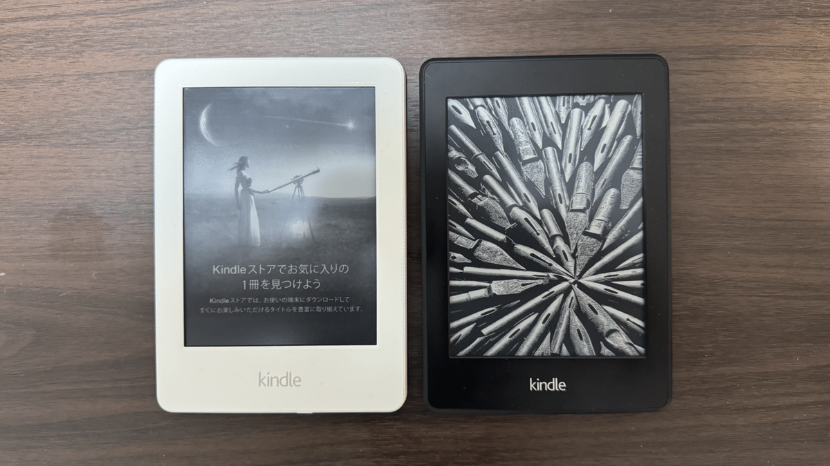 古い無印kindleが快適だった話｜尾崎タカオ