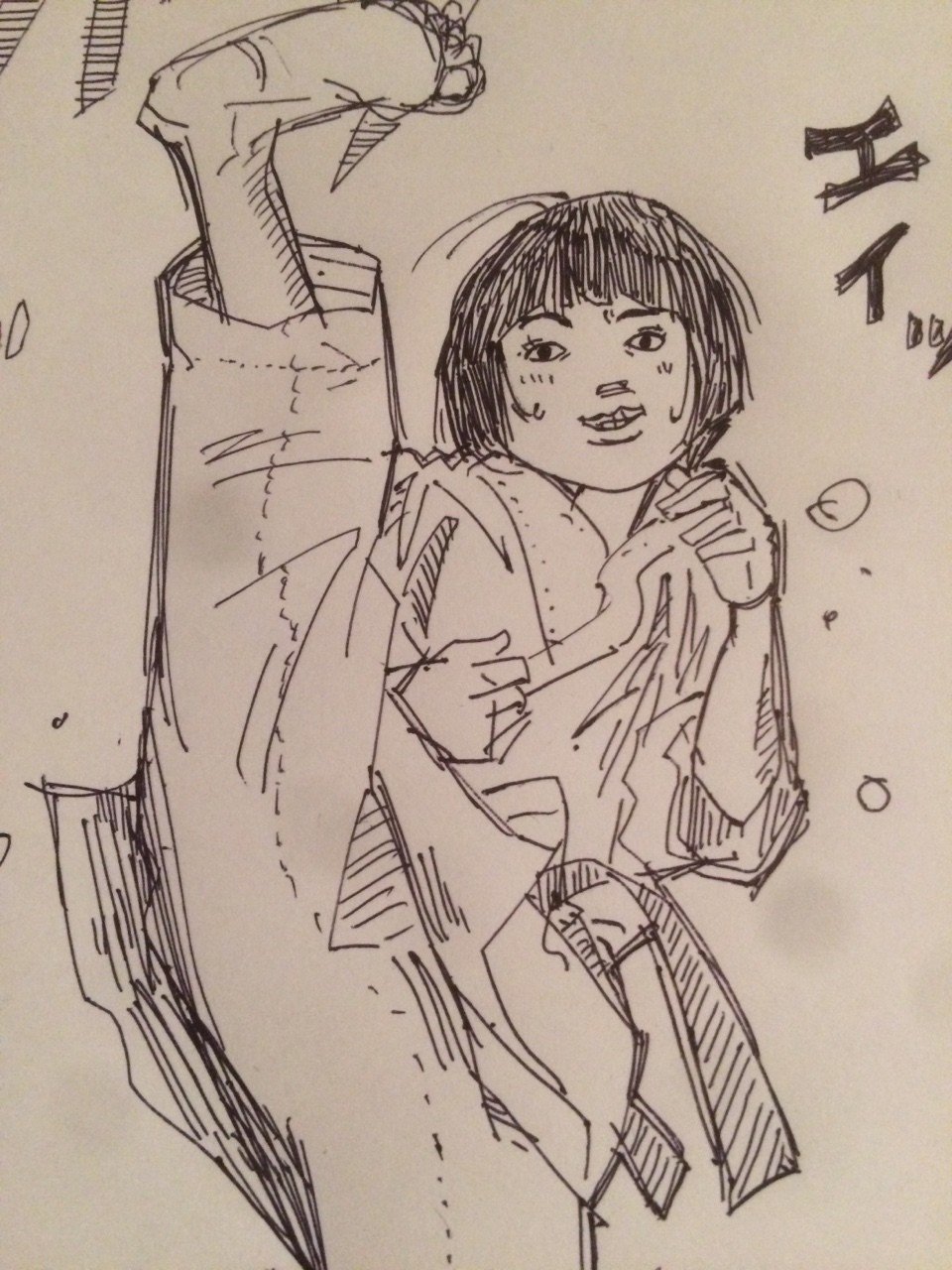 美少女とは 仲曽良ハミ Note