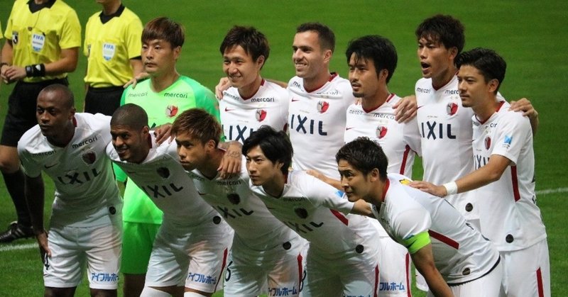 おわりのはじまり 鹿島アントラーズ 19 全選手別レビュー タケゴラ Note おわりのはじまり 鹿島アントラーズ 19 全選手別レビュー タケゴラ Note