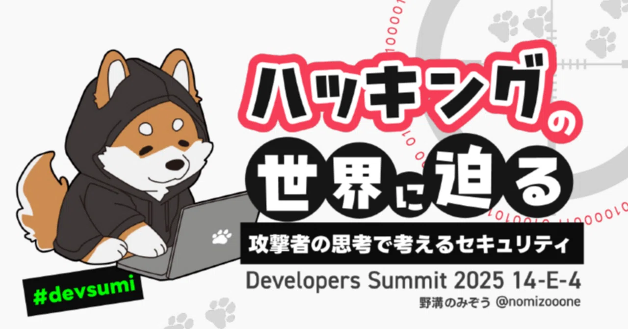 https://note.com OGP image