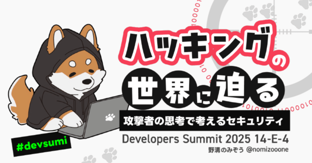 https://note.com OGP image