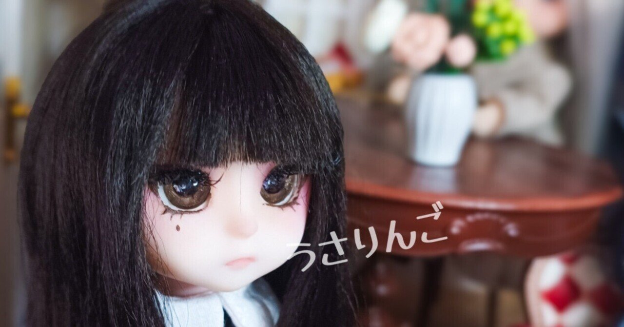 セリアドール-開眼失敗と反省を活かして｜うさりんご