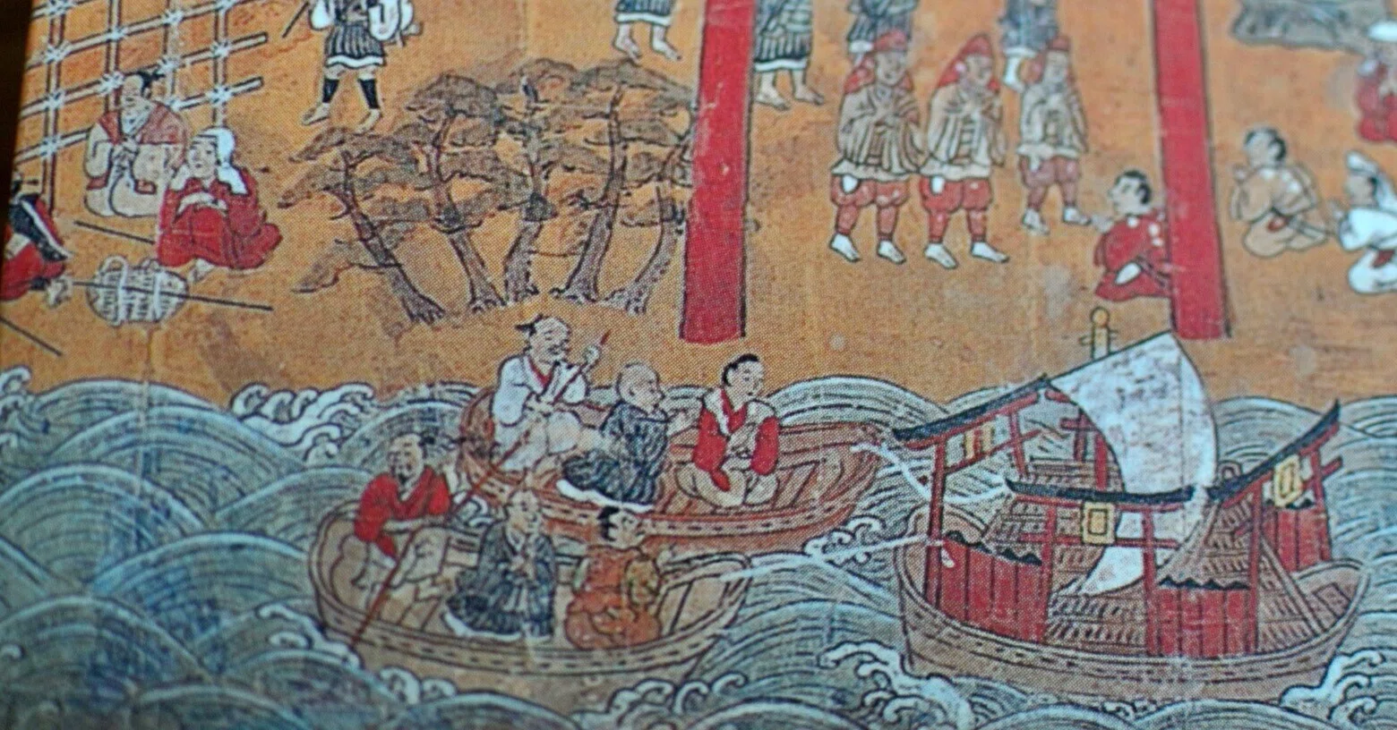 【中古】補陀落渡海史 補陀落渡海史 | 根井 浄 |本 | 通販 | Amazon