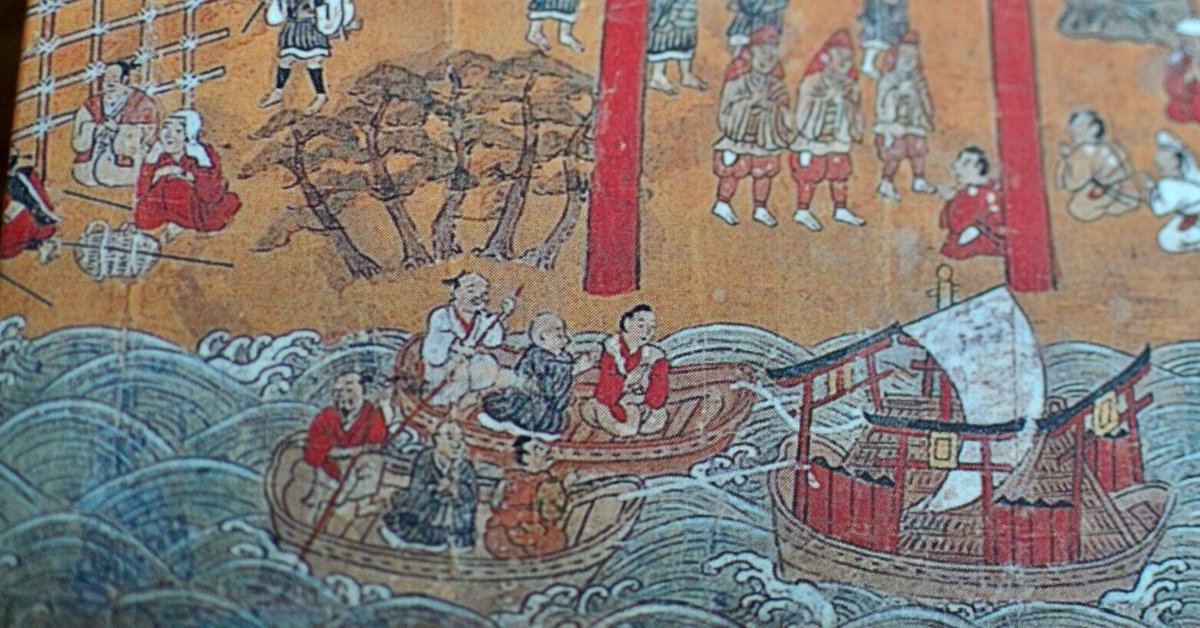 和気四瑞密教が物を並べている.6 【公式通販】