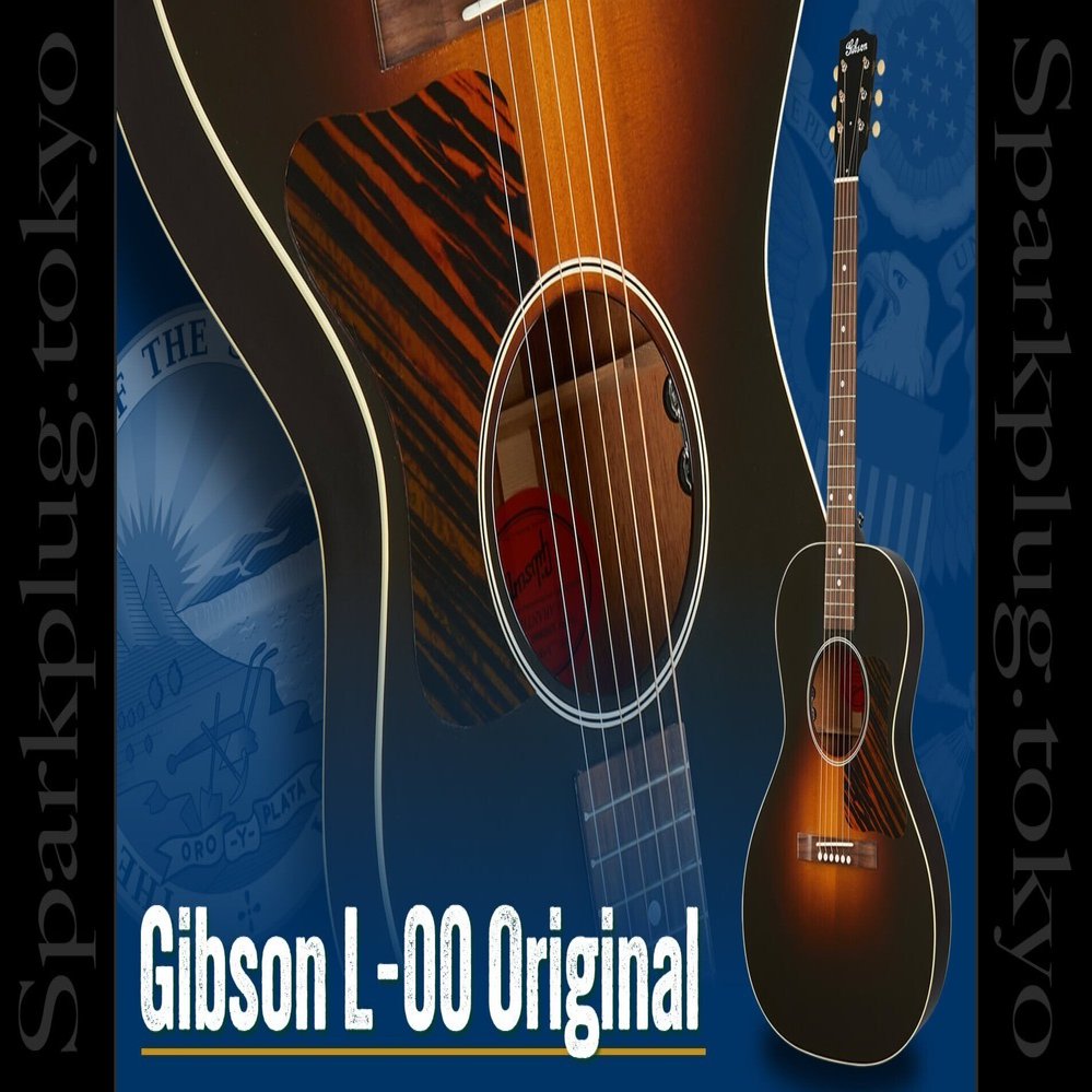 ギブソン「L-00 Original」でブルースを奏でよう！｜Sparkplug.tokyo