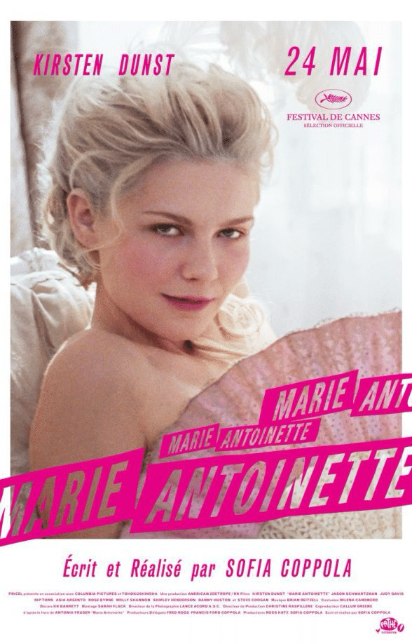 映画 Marie-Antoinette|Koji 映画 Marie-Antoinette|Koji