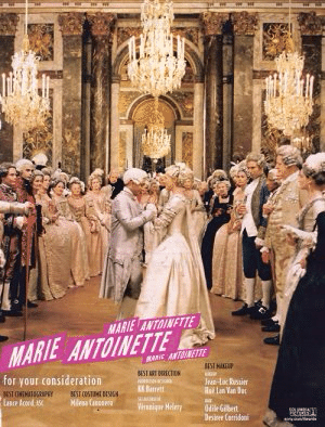 映画 Marie-Antoinette｜Koji