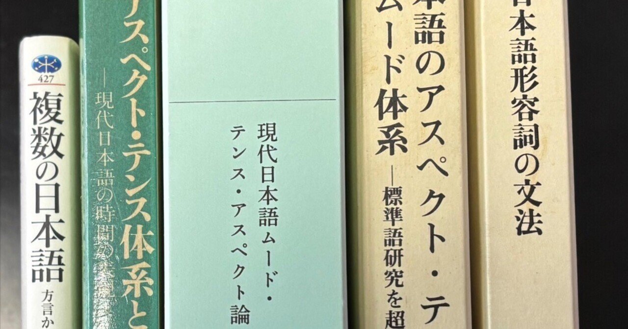激安商品 工藤真由美のnoteを始めます｜KUDO Mayumi 国語学