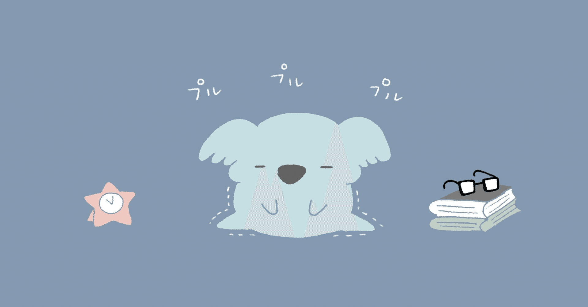 FAR Chapter 4 流動負債の定義と主な項目 Definition and Examples of Current  Liabilities｜🐨@USCPA勉強中