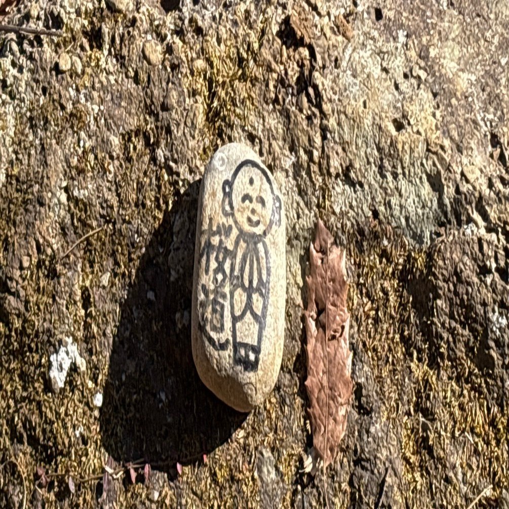 石老山 （2025.02.15）｜Seiichiro@