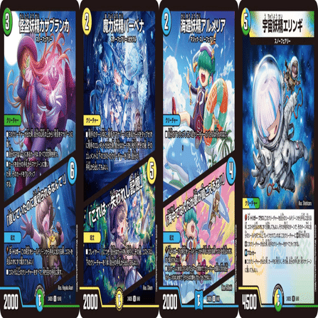 デュエマ 5000VT カサブランカ デュエマ 5000VT カサブランカ