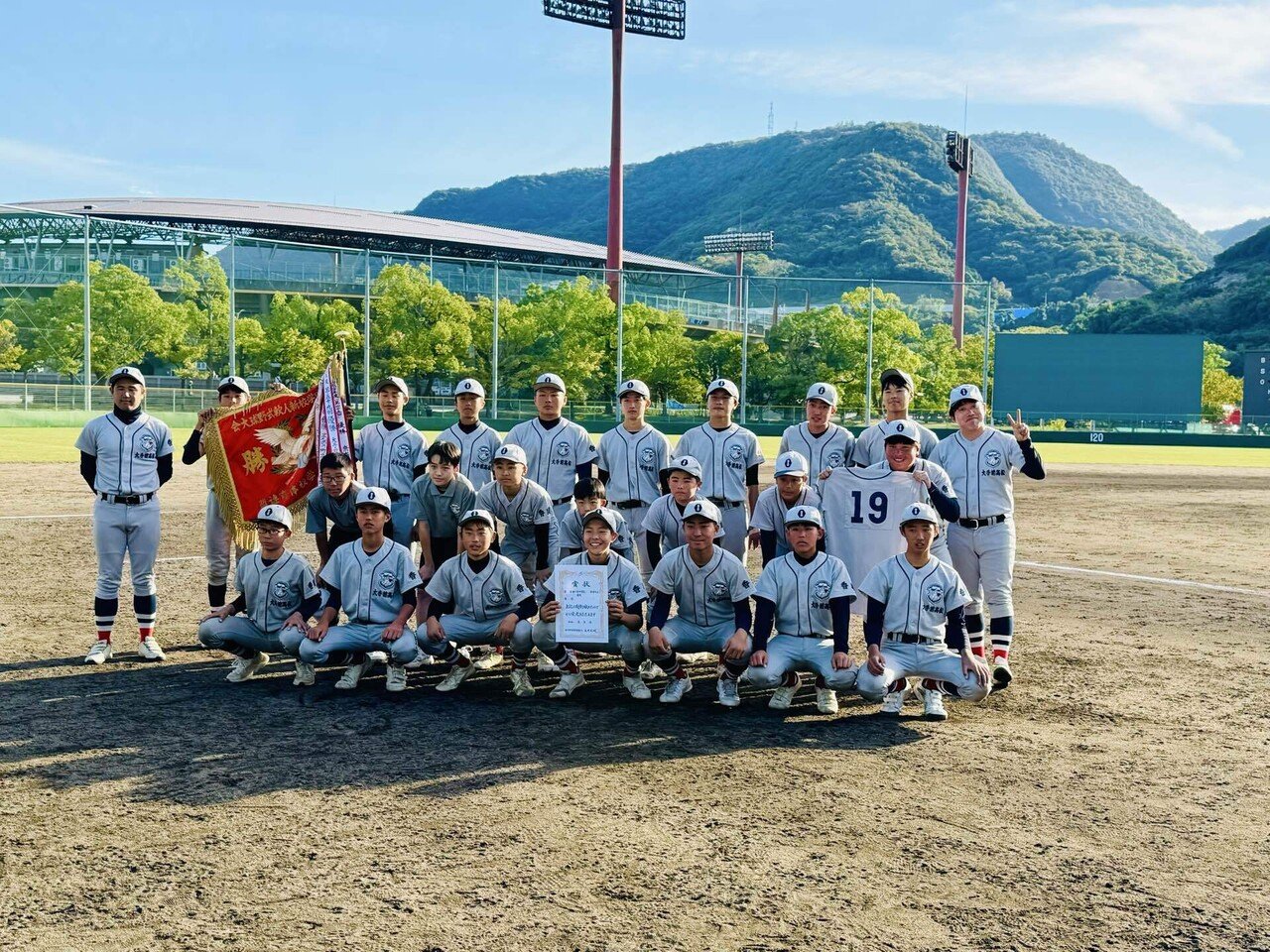 楽天市場】香川県大手前高松中学校・受験合格セット問題集(10冊