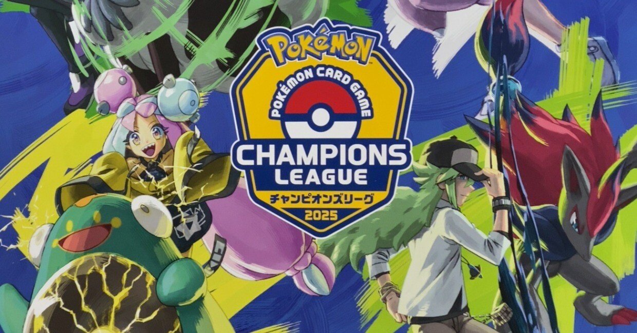 ガラル ジグザグマ | ポケモンカードゲーム公式ホームページ