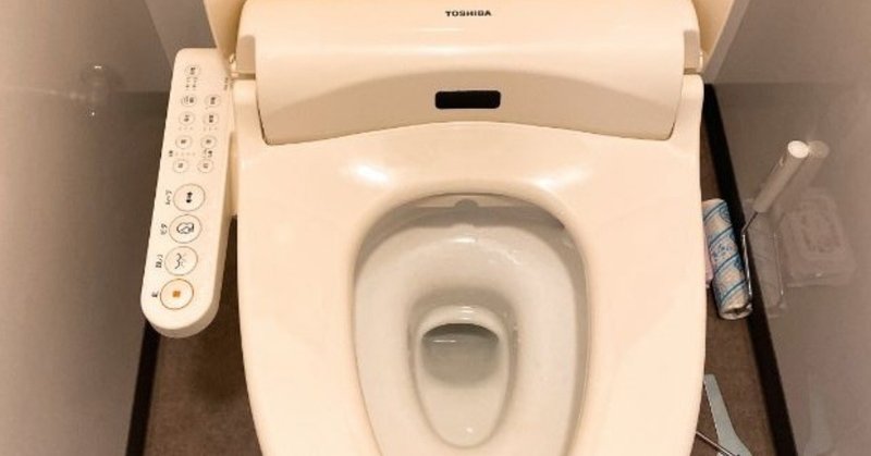 コンセントが無ぇトイレでウォシュレットをつける。