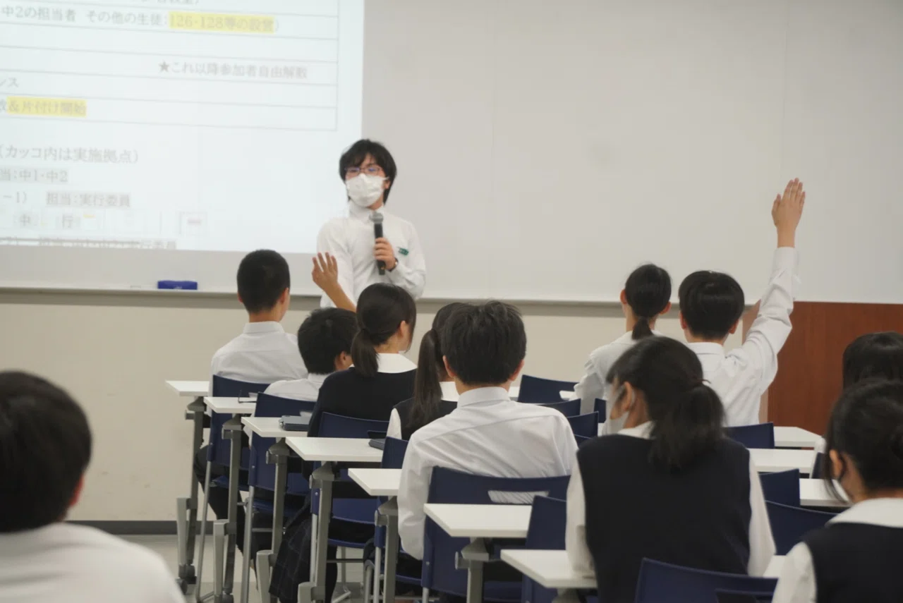 大手前高松中学校　前期特色入試　後期入試 自己推薦、前期一般、特色入試】中学入試 合格発表 | 大手前高松中学