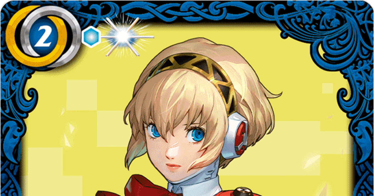 ペルソナ限 契約アイギスデッキ用メモ 随時更新｜マルタ@バトスピ