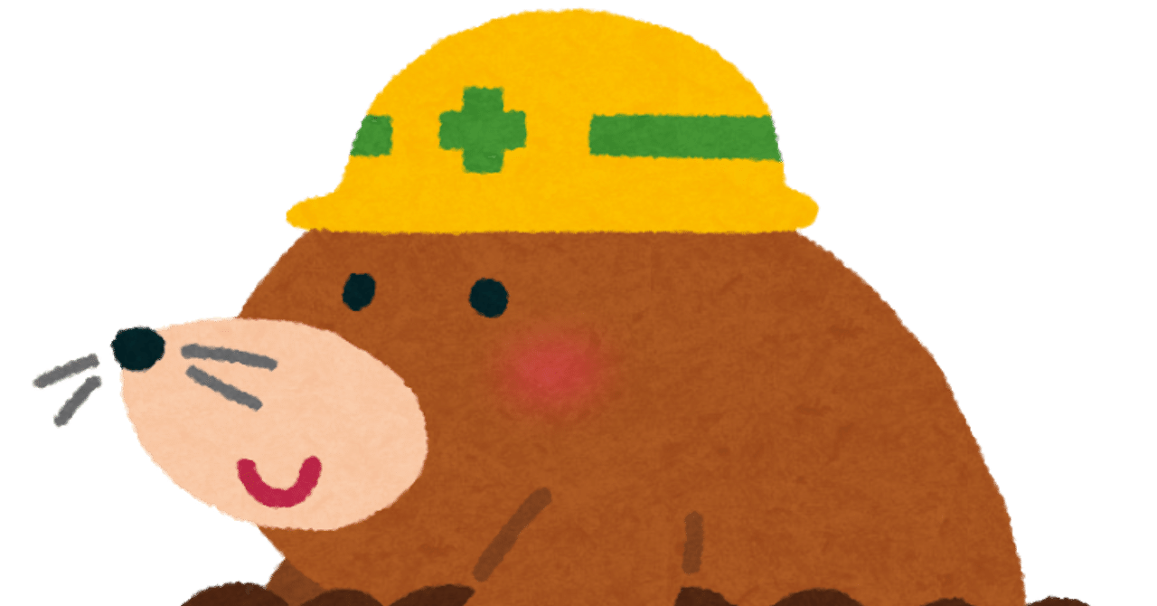 正月は 1月1日の目覚めは全裸でした ファーストデー Shinometal 21 Note 正月は 1月1日の目覚めは全裸でした ファーストデー Shinometal 21 Note