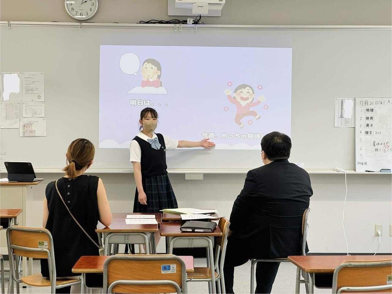 令和7年度 大手前高松中学校 入試結果｜ムラチ