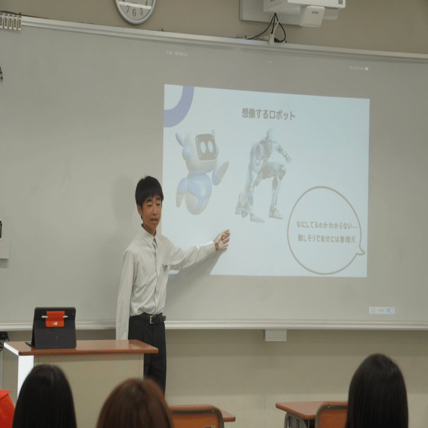 大手前高松中学校(令和7年～4年) 過去問