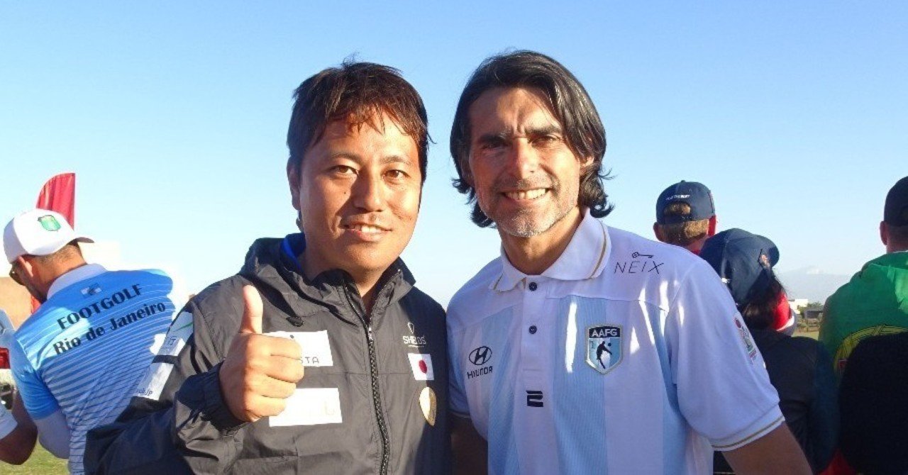 フットゴルフワールドカップ18回顧録 総括 軍司 和久 広告会社スポーツビジネス担当 フットゴルフw杯18日本代表 Note